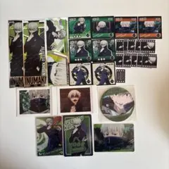 Item thumbnail for item 33df70dc-4434-4ef2-8f34-efe0a468f6f9