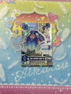 アイカツカード カレイドミラースカート