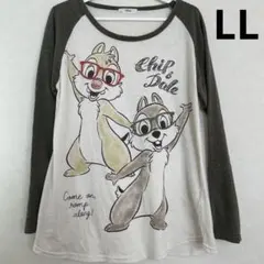 ディズニー チップとデール 長袖Tシャツ DisneyサイズLLゆったり