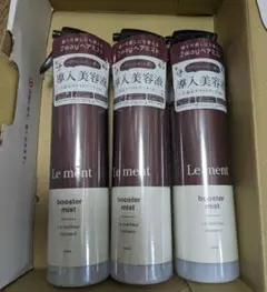 ★新品未開封☆Le ment booster mist 3本セットのサムネイル