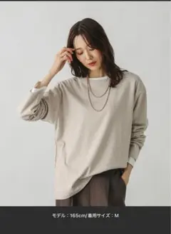 グローバルワーク Fffit エフィット/汚れ落ちやすい長袖T Lサイズ