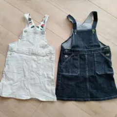 ジャンパースカート　２着セット