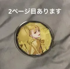 ツキウタ グラッテ 師走駆 如月恋 アクリルコースター