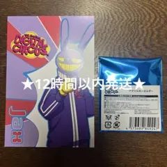 アメイジングデジタルサーカス 紀伊国屋限定 2点セット - メルカリ