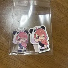 チョコエッグプラス　にじさんじ2 笹木咲