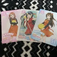 2025年最新】桜坂しずく ラブカの人気アイテム - メルカリ