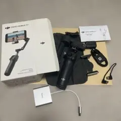 DJI Osmo Mobile 7P ジンバル＋TYPE-cハブ
