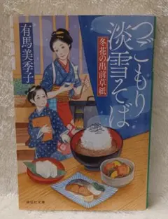 Item thumbnail for item fefa26ad-c53a-4161-bc3d-7f876080a848