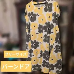 バーンドア❣️花柄 半袖 膝丈ワンピース　美品のサムネイル