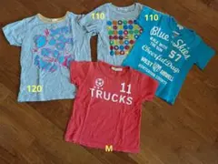 男の子Tシャツまとめ売り4枚セット(110～120)