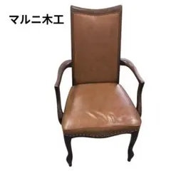 M450 徳田家具 アームチェア ロマネスク6号 - メルカリ