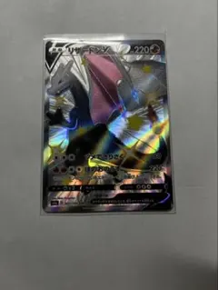 リザードンV SSR S4a シャイニースターV 307/190