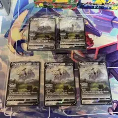 Item thumbnail for item 53b92254-ecd4-4ff3-b300-e05ddb715837