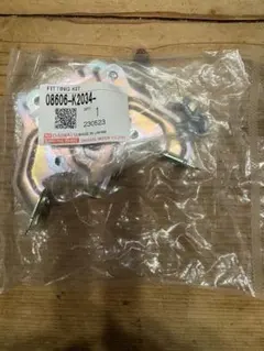 Item thumbnail for item e8db2aae-886f-44a4-b434-2af2ff20eb5e