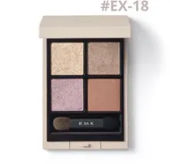 RMK シンクロマティック アイシャドウパレット EX-18のサムネイル
