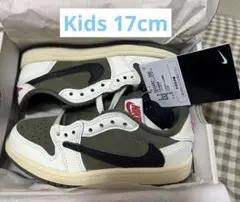 Travis Scott × Nike Air Jordan 1 Low