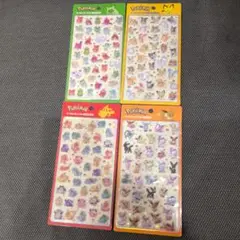 韓国限定 ポケモン 3Dシール 《全4種セット》 残り1セット