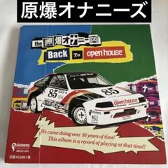 2026年最新】nuclear cowboyの人気アイテム - メルカリ
