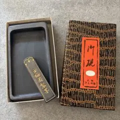 2026年最新】硯の人気アイテム - メルカリ