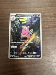 2026年最新】ポケモンカードゲームの人気アイテム - メルカリ