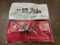 ハイキュー!! 横断幕ポーチコレクション 音駒高校　梟谷高校 セット