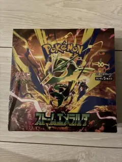 2026年最新】ポケモンカード1boxの人気アイテム - メルカリ
