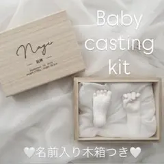 ベビー　キャスティングキット　立体手型　手形　新生児　ニューボーンのサムネイル