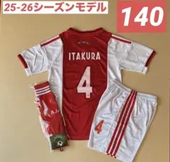 2026年最新】アヤックスユニフォームの人気アイテム - メルカリ