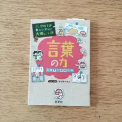 在庫確認するのでコメントお願いいたします様 リクエスト 2点 まとめ商品