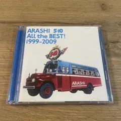 ARASHI 5×10 All the BEST! 1999-2009
