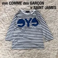 2025年最新】junya watanabe saint jamesの人気アイテム - メルカリ