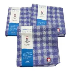 【新品】【未使用】タオルハンカチ 3枚セット　今治　日本製　紫　即日発送