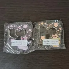 サンリオ マイメロ プリン カラビナ セット