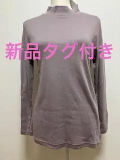 【新品タグ付き】ARRONDI アロンディ　長袖　トップス　レディースL