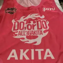 Item thumbnail for item 5ec3ad02-0e4a-41ad-9c99-7cb8402e2cdd