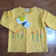 ムージョンジョン　日本製　カーディガン　95　女の子
