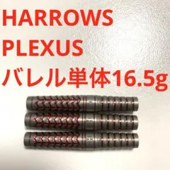 ダーツ バレル 2025年最新】アイテム：バレル ダーツの人気アイテム - メルカリ