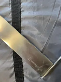 Item thumbnail for item c24319d6-7aec-4bfb-b781-e66dcc3a53c1