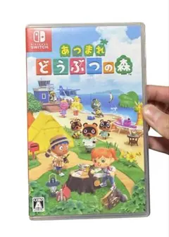 あつまれどうぶつの森　Switch カセット　パッケージ付き