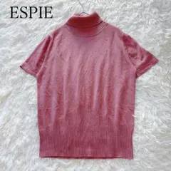 ESPIE エスピエ タートルネック L 半袖ニット テンセル混 くすみピンクのサムネイル