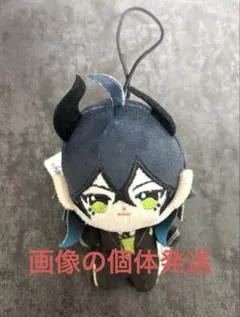 2026年最新】ツイステ マレウス ビッグ ぬいぐるみの人気アイテム