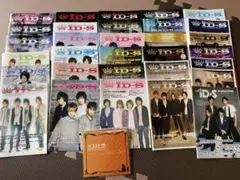 2026年最新】シド FC 会報の人気アイテム - メルカリ