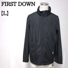FIRST DOWN スタンドネック ジャケット L ブラック 調節 4382
