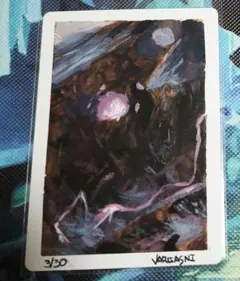 アーティストプルーフ Foil 睡蓮の原野 Lotus Field MTG - メルカリ