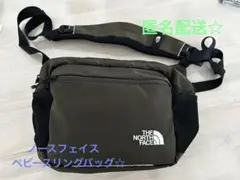 THE NORTH FACE ベビースリングバッグ
