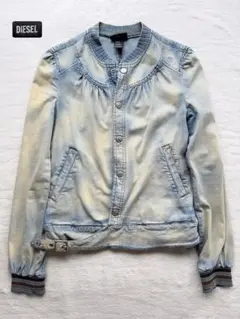 ディーゼル　DIESEL Gジャン　デニムジャケット
