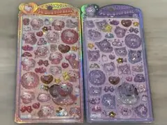 【正規品】うるちゅる サンリオ キティ・クロミ 2枚セット