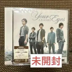 s.y.a様 リクエスト 2点 まとめ商品