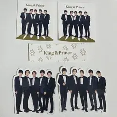 King ＆ Prince 集合 フレークシールセット