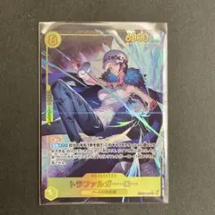 2026年最新】ワンピース パラレル シークレットの人気アイテム - メルカリ